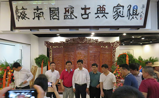 海南国盛在京开设精品黄花梨艺术馆