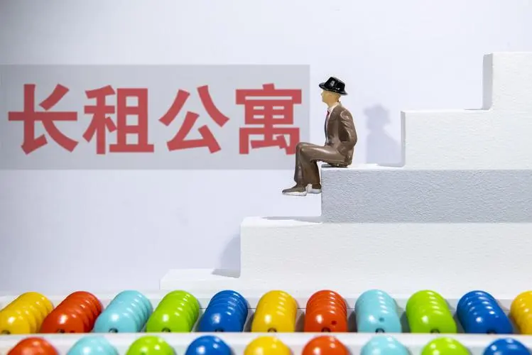 ⷿͳ٣гɽů