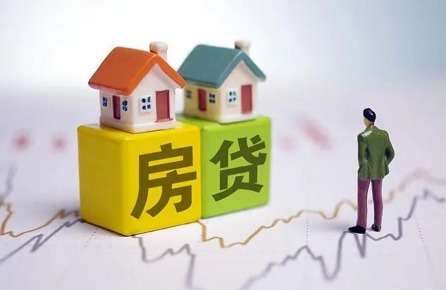 “百岁贷”风波乍起 温州个别银行放宽房贷年龄上限
