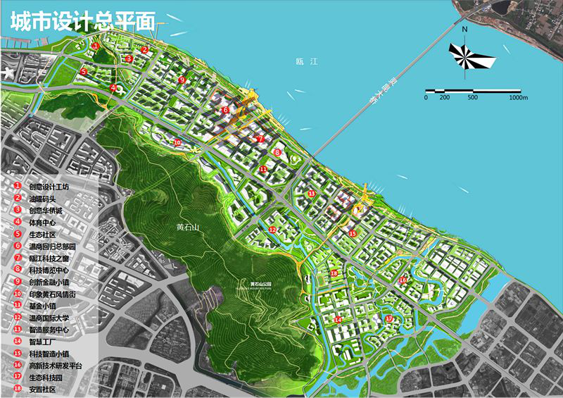 溫州淘房網 溫州樓市 溫州本地樓市 > 正文 該份規劃對浙南科技城