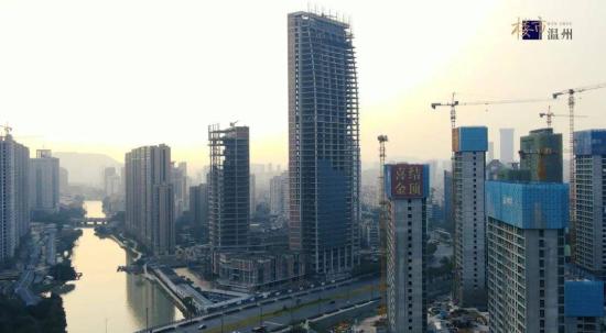 保利正式接手市府路"烂尾楼"东海广场! · 温州淘房网