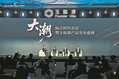 ʱ������������뿪�� һ�����ڡ��÷��ӡ������δ���ĶԻ�