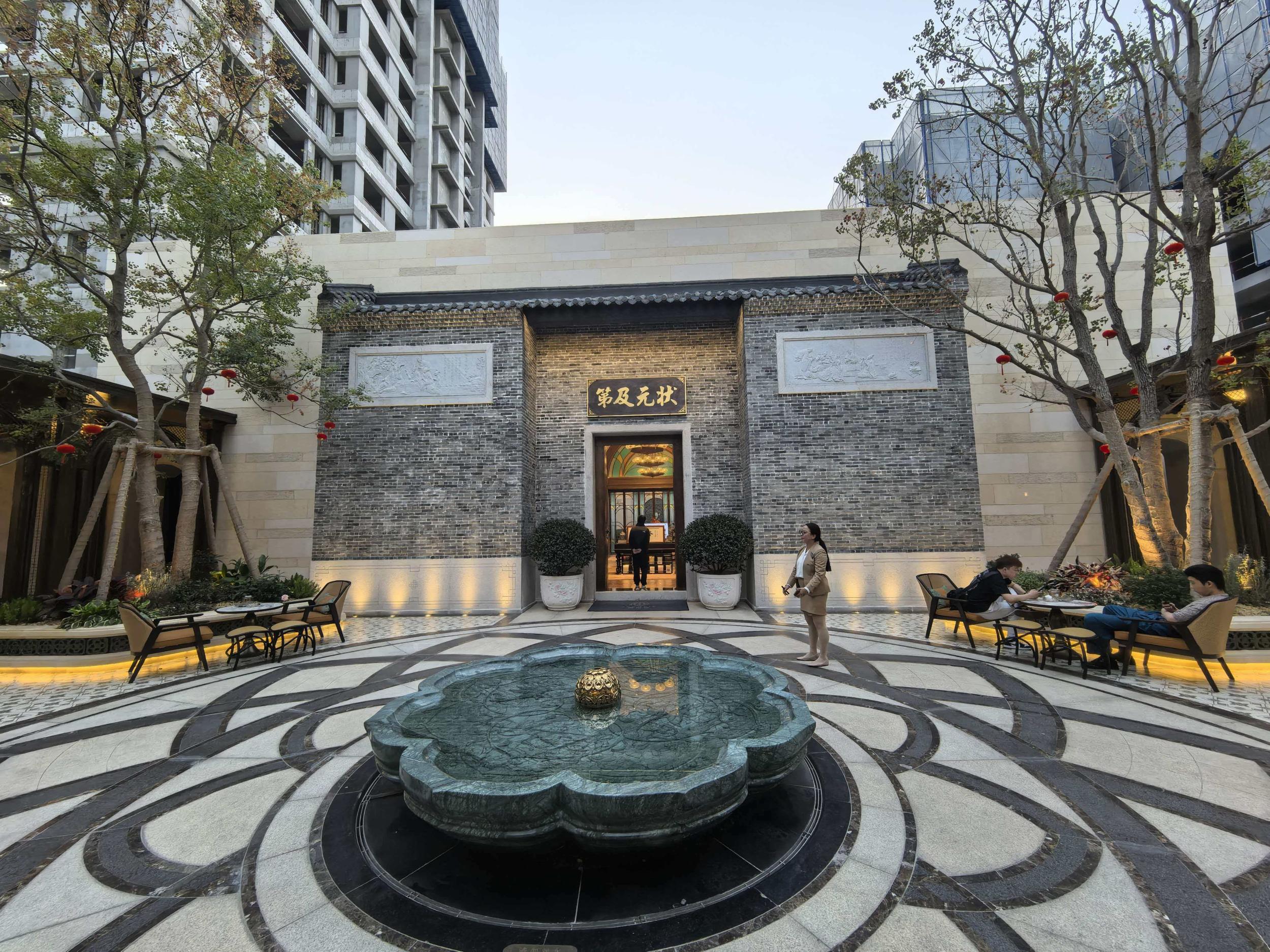 ����¥�С������ȡ� �����̴ӡ�ƴ�۸񡱵���ƴ��Ʒ��